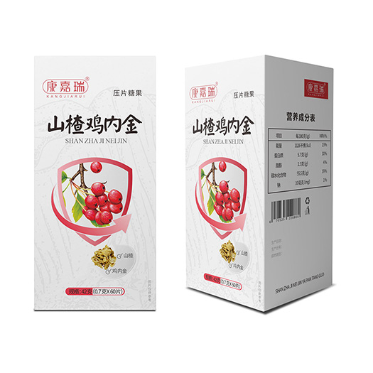 山楂雞內金壓片糖果
